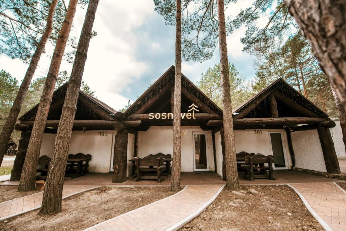 Hotel Sosnovel Voropayev Zewnętrze zdjęcie