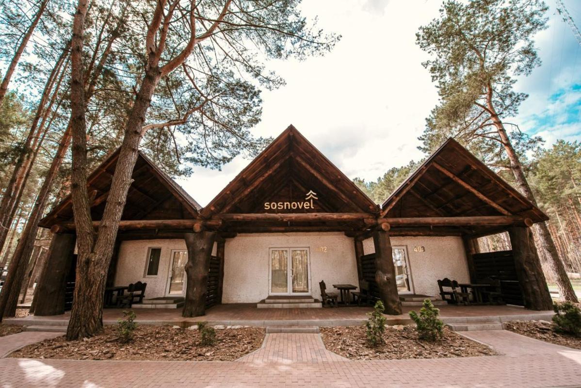 Hotel Sosnovel Voropayev Zewnętrze zdjęcie
